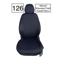 Чехлы Жаккард Драйв на Haval M6