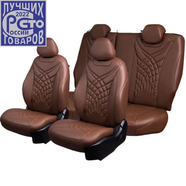 Чехлы Премиум Экокожа Байрон Президент|Жук на Skoda Kodiaq (2016+)