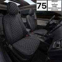 Чехлы Автопилот на Omoda C5 (2022+) Чехлы Автопилот на Omoda C5 (2022+)