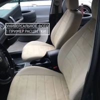 Чехлы Автопилот Алькантара на SsangYong Kyron 2006-2015 г.в.