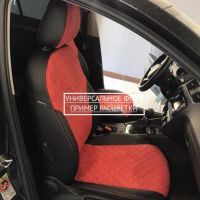 Чехлы Автопилот Алькантара Ромб на Audi A1 (8X) Hb с 10-18г.