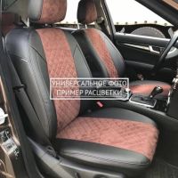 Чехлы Автопилот Алькантара Ромб на Audi A1 (8X) Hb с 10-18г.